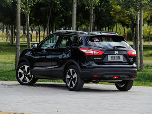 20162.0L XV TOP CVTŞ 45