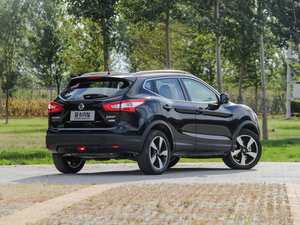 20162.0L XV TOP CVTŞ w^