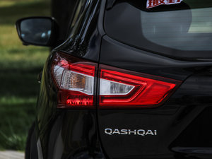 20162.0L XV TOP CVTŞ ^