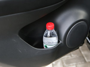 20162.0L XV TOP CVTŞ g