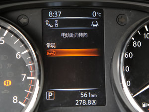 20162.0L XV TOP CVTŞ п؅^