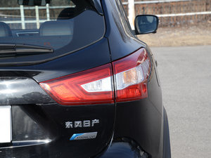 2016款2.0L XV NAVI CVT尊享版 尾灯