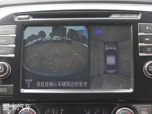 東風日產2016款西瑪