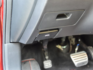 2016款2.5L XV 至尊版 空间座椅