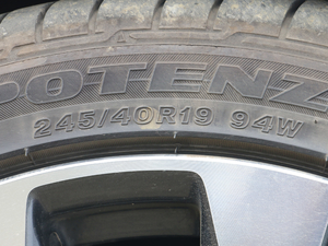 20162.5L XL A ݆̥ߴ