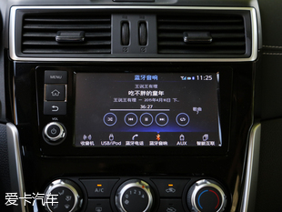 東風日產2016款TIIDA