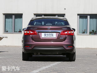 東風日產2016款軒逸