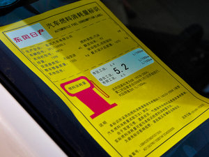 20161.6XV CVT ŲͺĘʾ