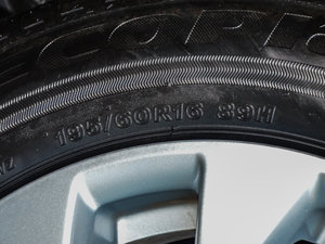 20161.6XE քm ݆̥ߴ