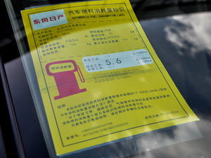 20161.6XL CVTA ŲͺĘʾ