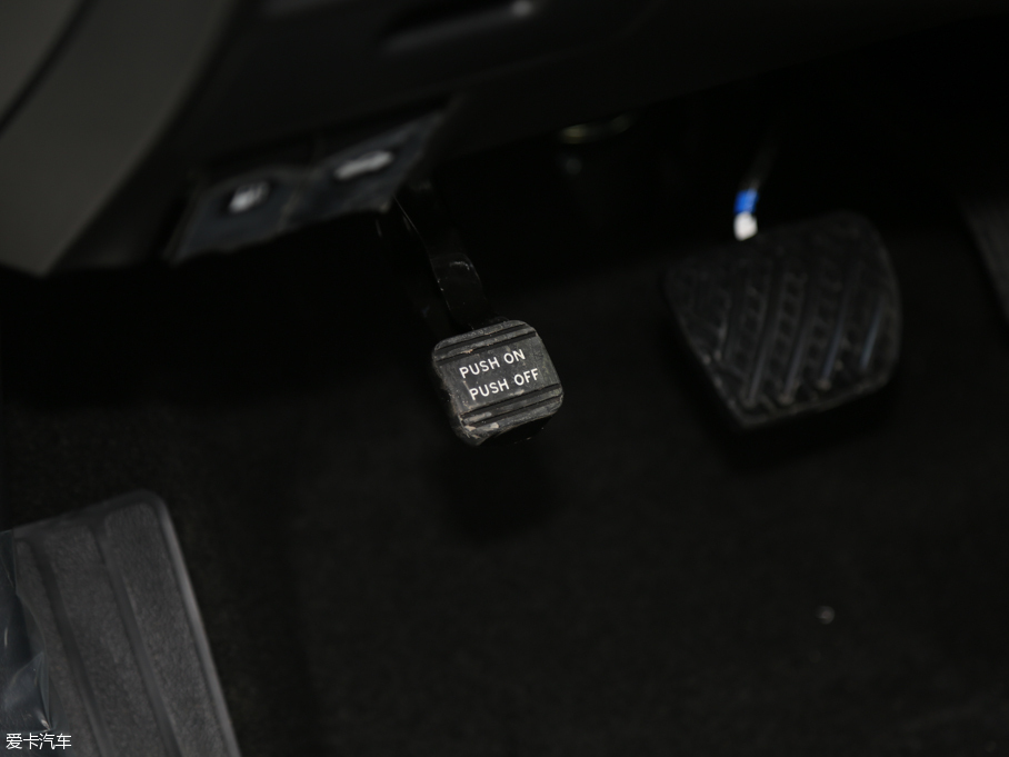 2016[ 2.5L XL Upper NAVI-Tech