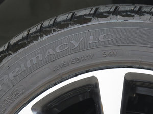 20162.5L XL Upper NAVI-Tech ݆̥ߴ