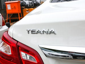 20162.5L XL Upper NAVI-Tech ^