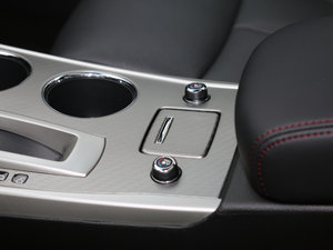 20162.5L XL Upper NAVI-Tech g