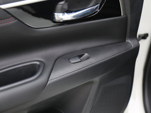 20162.5L XL Upper NAVI-Tech g