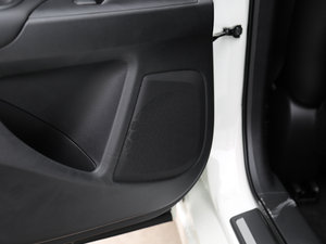 20162.5L XL Upper NAVI-Tech g