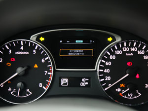 20162.5L XL Upper NAVI-Tech п؅^(q)