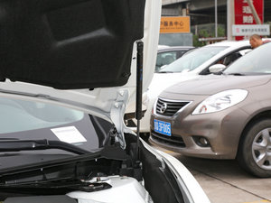 20162.5L XL Upper NAVI-Tech 