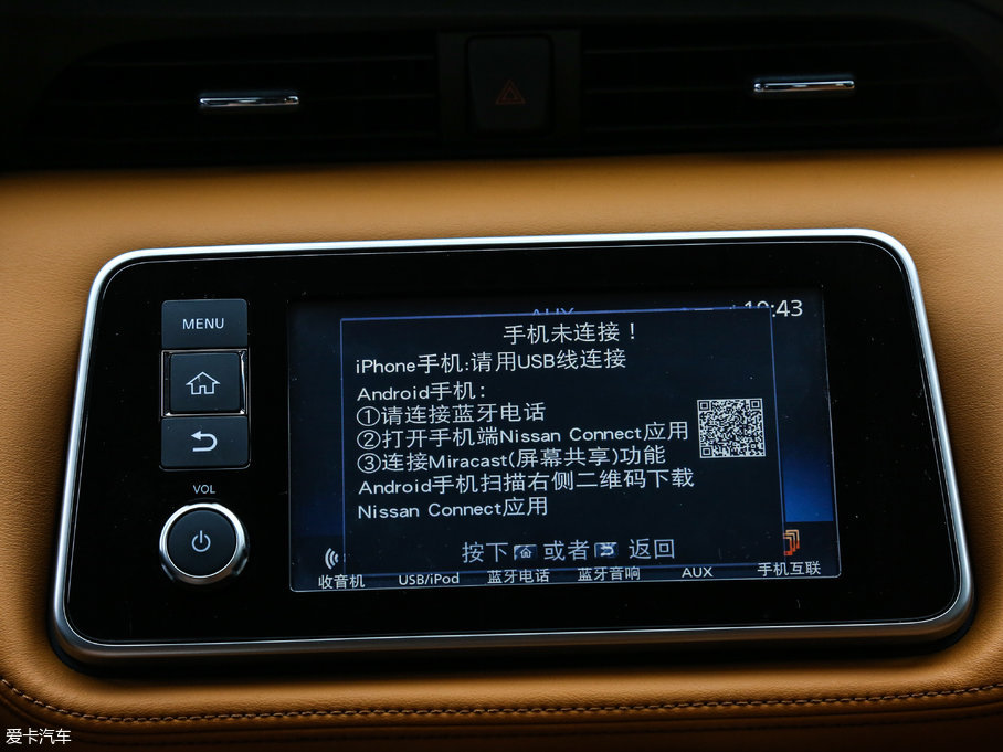 2017��ſ� ԇ�b܇