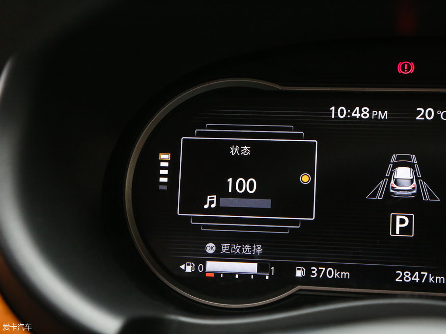 2017��ſ� ԇ�b܇