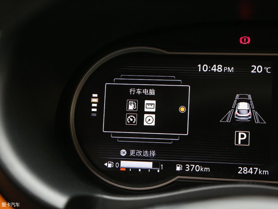 2017��ſ� ԇ�b܇