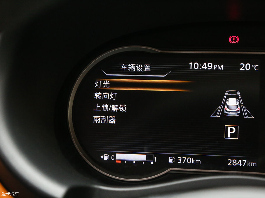 2017��ſ� ԇ�b܇