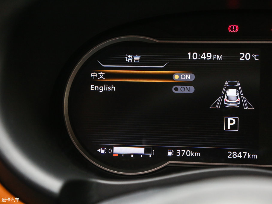 2017��ſ� ԇ�b܇