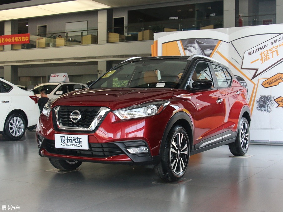 2017ſ 1.5L XV CVTа