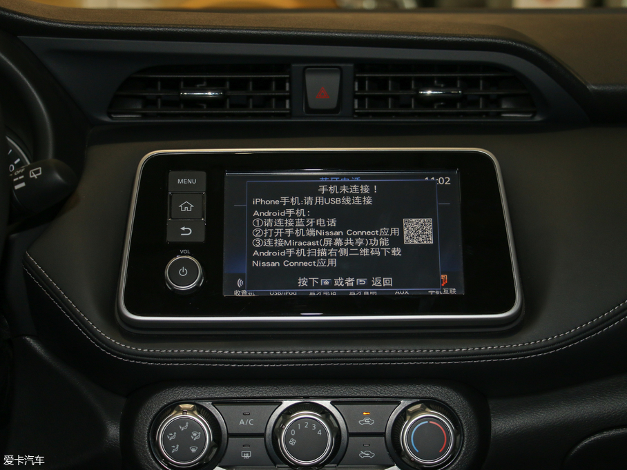 2017��ſ� 1.5L XV CVT���а�