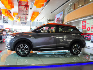 20171.5L XV TOP CVTI(lng) (c)