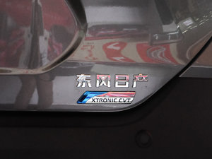 20171.5L XV TOP CVTI ^