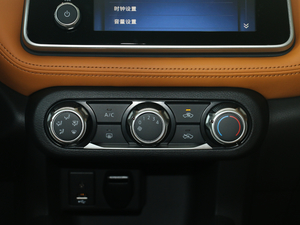 20171.5L XV CVTа {{