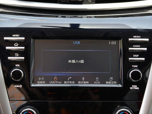 20172.5L XL а {(ji)