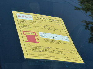 20172.5L XL а ŲͺĘʾ