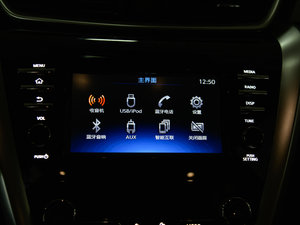 20172.5L XL а п؅^