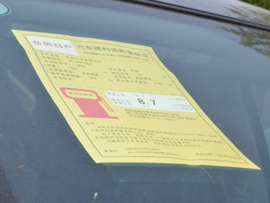 20172.5L XL а ŲͺĘʾ