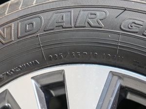 20172.5L XL а ݆̥ߴ