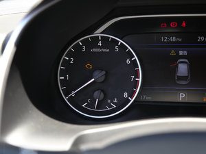 20172.5L XL а п؅^