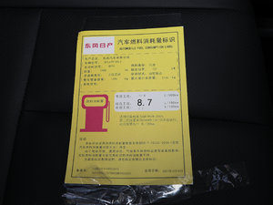 20172.5L XL а ŲͺĘʾ