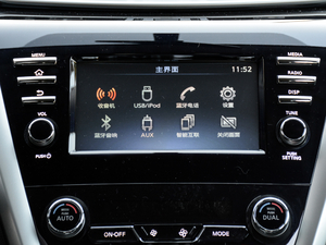 20172.5L XE Ӣ {(dio)(ji)