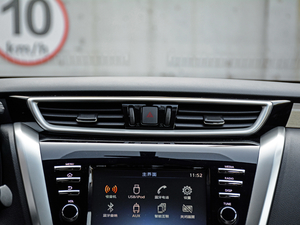 20172.5L XE Ӣ {(dio)L(fng)