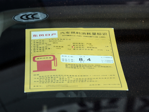 20172.5L XE Ӣ ŲͺĘʾ