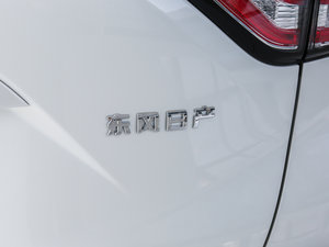 20172.5L S/C HEV XE HEV а ^