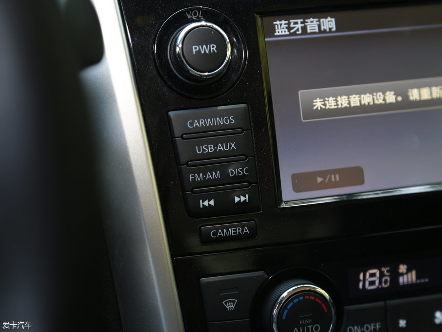 2017[ 2.0L XL Upperа