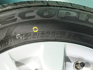 20172.0L XL m  ݆̥ߴ