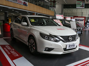 20172.0L XL Upperа w^