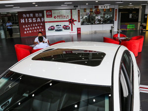 20172.0L XL Upperа ܇