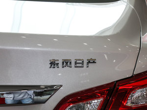 20172.0L XL Upperа ^