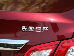 20172.0L XL Upperа ^