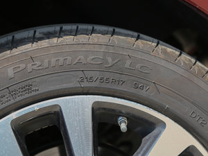 20172.0L XL Upperа ݆̥ߴ